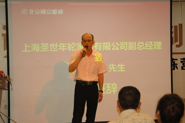 “運(yùn)營(yíng)為王 管理制勝