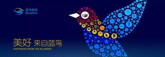 三會(huì)聯(lián)動(dòng)，國(guó)富縱橫助力藍(lán)鳥(niǎo)業(yè)績(jī)騰飛！