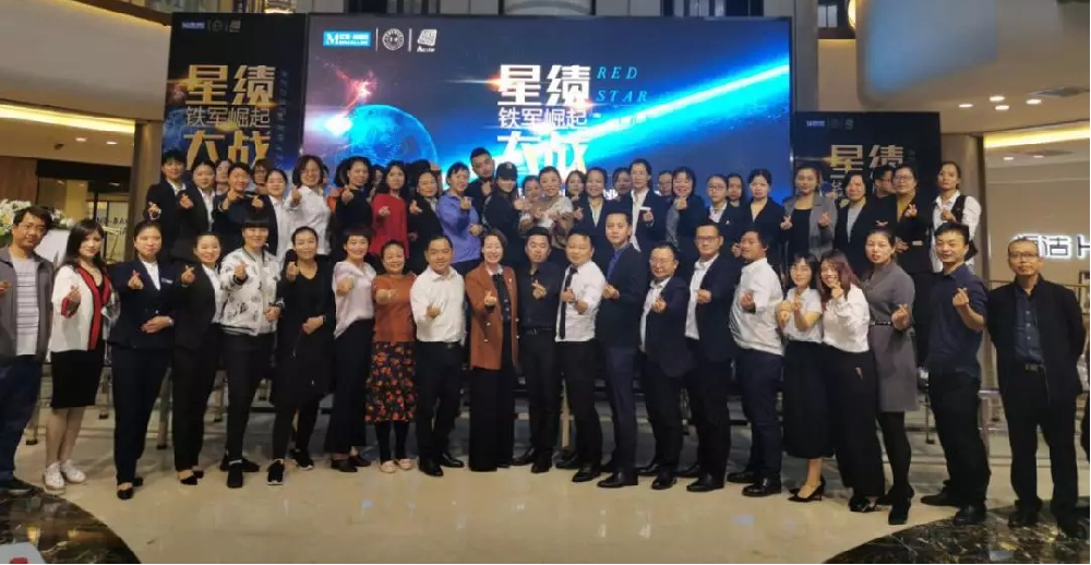 川行天下|四川家具進(jìn)出口商會(huì)商務(wù)洽談峰會(huì)圓滿成功